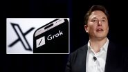 Elon Musk देणार ChatGPT ला टक्कर देणार; पुढील आठवड्यात उपलब्ध होणार Grok 1.5 AI Chatbot, X यूजर्सलाही घेता येणार लाभ