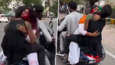Viral Video: स्कूटरवरून होळी साजरी करणे मुलींना पडले महागात! पोलिसांनी बजावले 33 हजार रुपयांचे चलन
