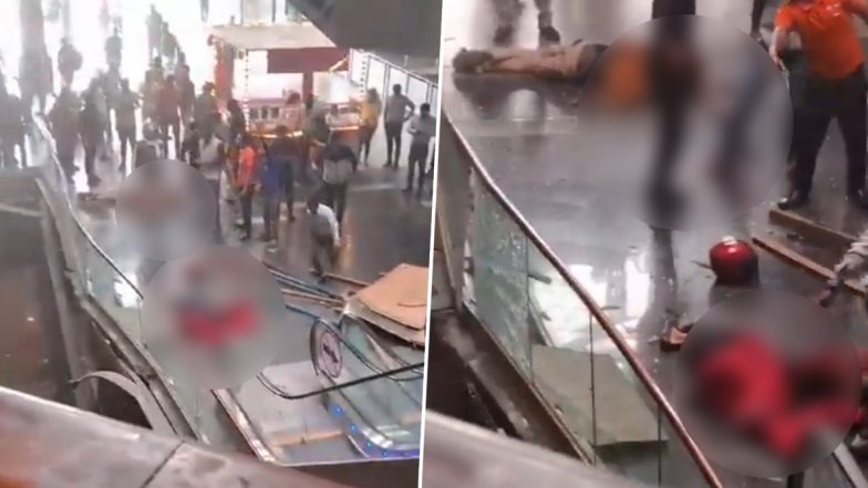 Grill Collapses At Blue Sapphire Mall In Noida: ग्रेटर नोएडामधील ब्लू सॅफायर मॉलमध्ये ग्रिल कोसळून 2 जणांचा मृत्यू (Watch Video)