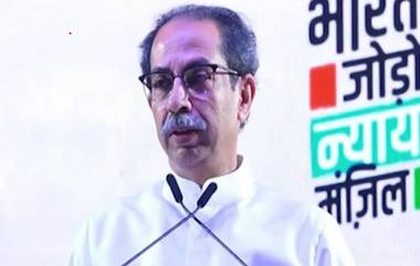 Uddhav Thackeray: संविधान बदलण्यासाठी, देशाचं नाव बदलण्यासाठी यांना '400 पार' जागा हव्या, उद्धव ठाकरेंचा भाजपवर निशाणा