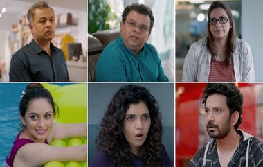 Alibaba ani Chalishitale Chor Trailer: अलीबाबा आणि &lsquo;चाळीशी&rsquo;तले चोर&rsquo;चा ट्रेलर प्रेक्षकांच्या भेटीला