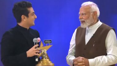 PM Modi On YouTuber Ranveer Allahbadi: 'लोग कहेंगे तुम बीजेपी वाले हो गए हो'; पंतप्रधान मोदींनी  National Creators Award 2024 दरम्यान रणवीर अल्लाहबादियावर दिली मजेशीर प्रतिक्रिया