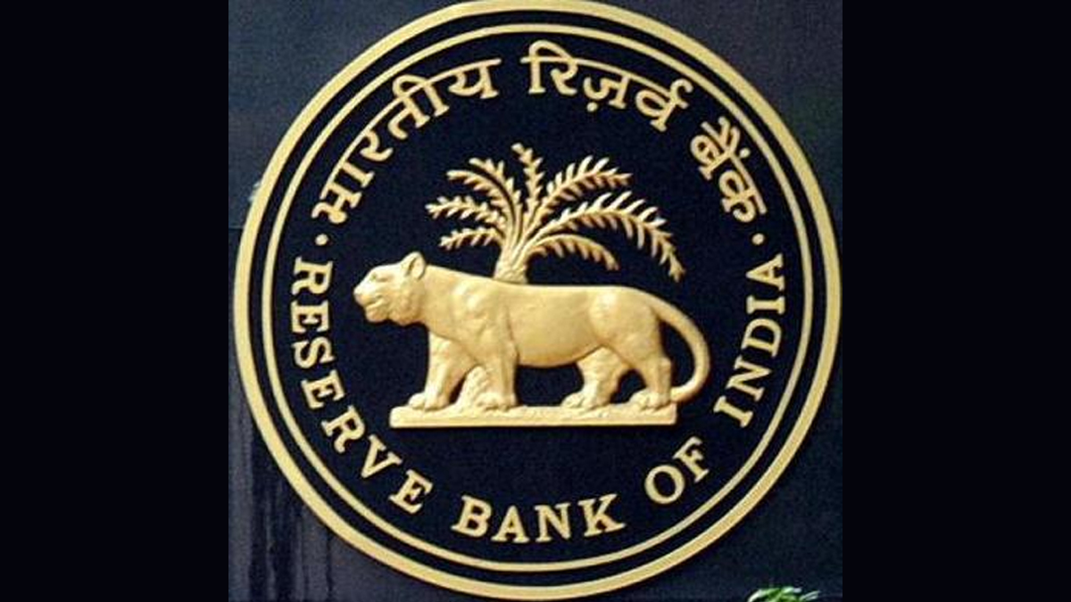 New India Co-operative Bank: मुंबईतील न्यू इंडिया को-ऑपरेटिव्ह बँकेवर आरबीआयचे निर्बंध; ग्राहकांच्या रांगा घाबरल्या