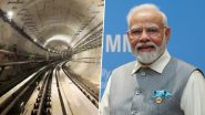First Under Water Metro: लवकरच धावणार पाण्याखालची मेट्रो, पंतप्रधान नरेंद्र मोदी यांच्या हस्ते होणार उद्घाटन