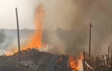 Bihar Fire: कुर्सेला ब्लॉकच्या कमलाकान्ही गावात अग्नि तांडव, 12 कुटुंबांची 18 घरे जळून खाक