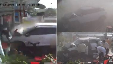 Latur Car Accident: लातूर मध्ये भरधाव गाडी घुसली थेट हॉटेलात; व्हिडीओ वायरल