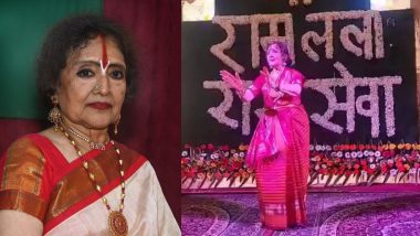Vyjayanthimala Dances in Ayodhya: वयाच्या 90 व्या वर्षी जेष्ठ अभिनेत्री वैजयंतीमाला यांनी अयोध्या राम मंदिरात सादर केले भरतनाट्यम; व्हिडिओ पाहून लोक झाले मंत्रमुग्ध (Watch)
