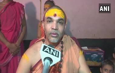 Shankaracharya on Cow Slaughter: 'गोहत्येत सहभागी असलेल्यांना हिंदू धर्मातून बहिष्कृत केले जाईल'; धर्मगुरू शंकराचार्य यांचे मोठे विधान