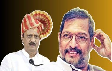 Ajit Pawar On Nana Patekar: 'ना ना' म्हणत नाना पाटेकर यांचा अजित पवार यांना नकार; राष्ट्रवादीतर्फे शिरुरसाठी होता उमेदवारी प्रस्ताव