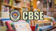 CBSE Class 12th, 10th Improvement Exam, Re-Evaluation Dates Announced: सीबीएसई बोर्डाचा निकाल आज जाहीर; पहा मार्कांची पुर्नतपासणी, Supplementary Exams च्या तारखा!