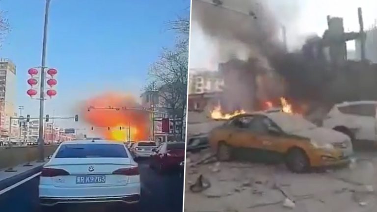 China Restaurant Blast Video: चीन मध्ये Yanjiao भागात  रेस्टॉरंट मध्ये  भीषण  स्फोट (Watch Video)