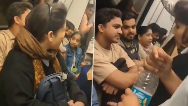 Delhi Metro Viral Video: दिल्ली मेट्रो मध्ये एका महिलेचा दोन पुरूषामध्ये जबरदस्तीने बसण्याचा प्रयत्न; नियम पाळत असल्याचा करत राहिली दावा (Watch Video)