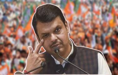 Devendra Fadnavis Death Threat: उपमुख्यमंत्री देवेंद्र फडणवीस यांना जीवे मारण्याची धमकी प्रकरणी आरोपीस सातारा येथून अटक