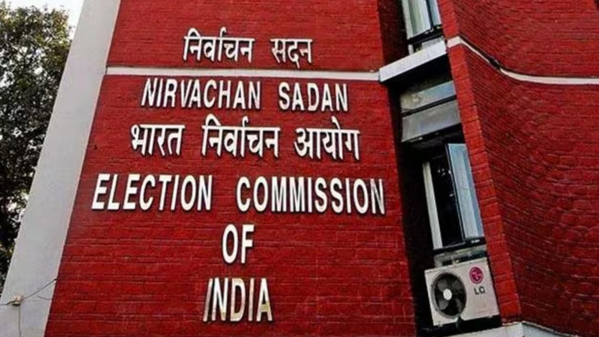 CEC Selection Process: मुख्य निवडणूक आयुक्तांची निवड कशी केली जाते? जाणून घ्या महत्त्वाची प्रक्रिया