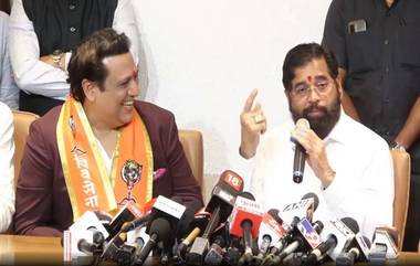 Actor Govinda Ahuja joins Shiv Sena: अभिनेता गोविंदा यांचा शिवसेना पक्षात प्रवेश; मुख्यमंत्री एकनाथ शिंदे यांनी केले स्वागत