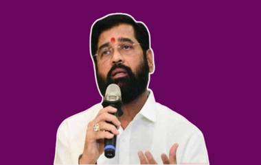 CM Eknath Shinde Davos Trip Dues: मुख्यमंत्री आणि मंत्रिमंडळाची स्वित्झर्लंड दौऱ्यात 1.58 कोटींची उधारी, कंपनीनं पाठवली कायदेशीर नोटीस