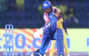 MI-W Beat GG-W, 16th Match Live Score Update: मुंबई इंडियन्सने गुजरात जायंट्सचा सात गडी राखून केला पराभव, हरमनप्रीत कौरने खेळली कर्णधारपदाची खेळी