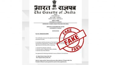 2 Election Commissioners to ECI Fake Notification Alert:  भारताच्या निवडणूक आयुक्त पदी दोघांच्या निवडीचे  वायरल परिपत्रक खोटे; जाणून घ्या PIB चा खुलासा