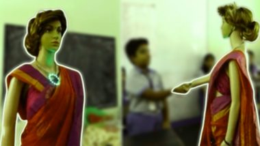 India's first AI teacher: केरळमधील शाळेने लॉन्च केली भारतातील पहिली एआय शिक्षक 'आयरिस' (Watch Video)