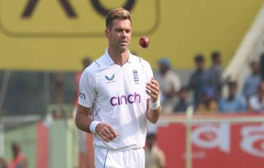 James Anderson Announces Retirement: जेम्स अँडरसनने केली निवृत्तीची घोषणा, 'या' मैदानावर खेळणार शेवटचा कसोटी सामना