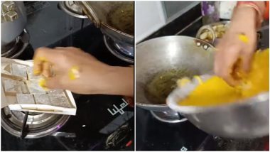 Kaju Katli Bhajiyas Viral Video: महिलेने बनवली 'काजू कतली भजी', सोशल मीडियावर व्हिडिओ व्हायरल