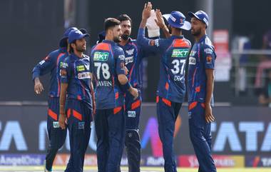 RR vs LSG, IPL 2024 4th Match Live Score Update: राजस्थानला 142 धावांवर तिसरा धक्का, रियान परागची झंझावाती खेळी समाप्त