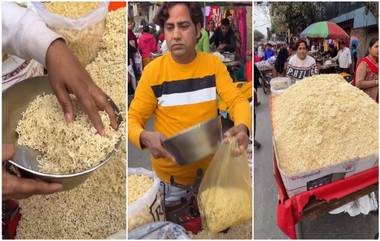 Loose Maggi Viral Video: पिशवीभर घ्या.. काय काय आलंय बघा! रस्त्यावर किलोवर मॅगी; बरी की वाईट? पाहा व्हिडिओ