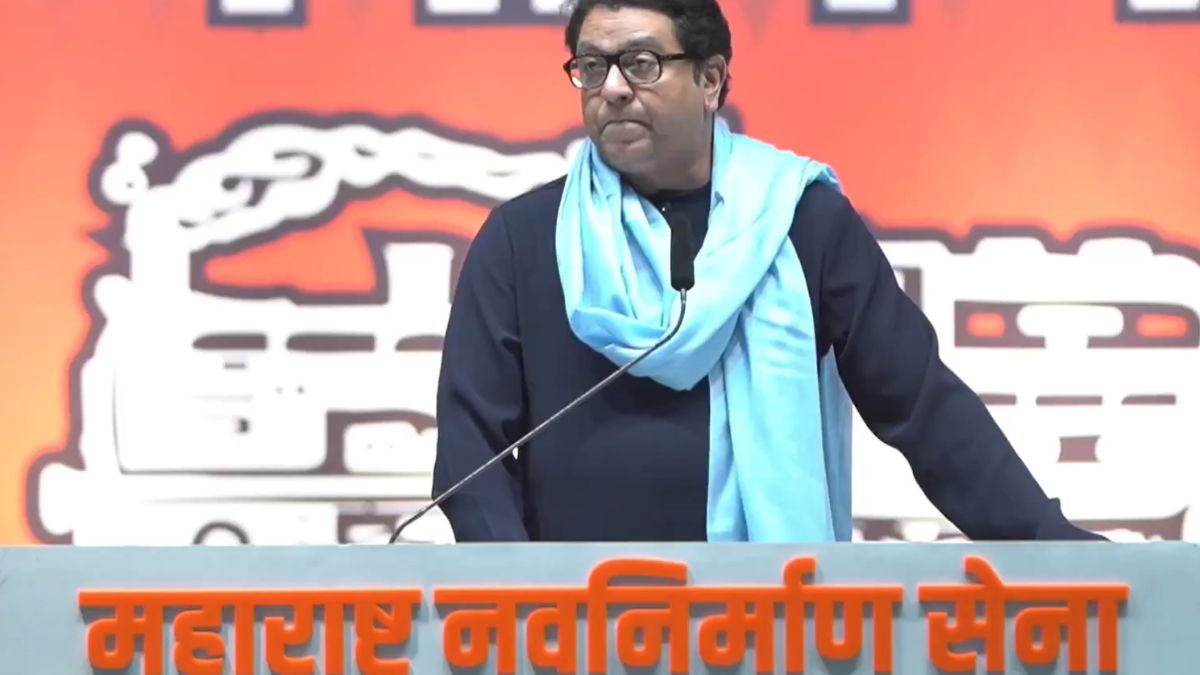 MNS Insist for Marathi language: मनसे कार्यकर्त्यांकडून 'बँक ऑफ महाराष्ट्र' अंबरनाथ शाखेच्या मॅनेजरला कथीत मारहाण