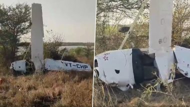 Plane Crash in Madhya Pradesh: मध्य प्रदेशमध्ये विमान कोसळले, महिला पालट जखमी