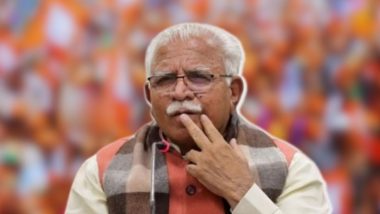 Manohar Lal Khattar Resigns: मनोहर लाल खट्टर यांचा राजीनामा; BJP-JJP आघाडीही तुटली