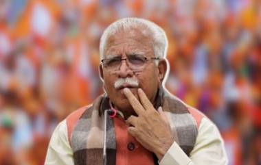 Manohar Lal Khattar Resigns: मनोहर लाल खट्टर यांचा राजीनामा; BJP-JJP आघाडीही तुटली