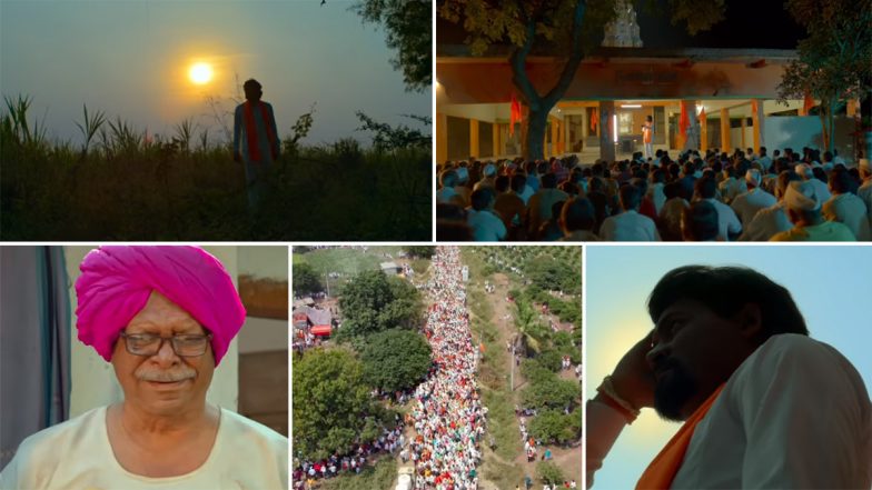 Manoj Jarange Patil Sangharsh Yodh Movie Teaser: मनोज जरांगे पाटील संघर्षयोद्धा सिनेमाचा टीझर जारी (Watch Video)