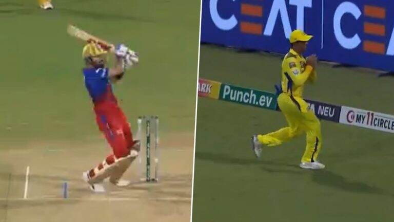 Virat Kohli Wicket Video: अजिंक्य रहाणे आणि रचिन रवींद्र यांनी विराट कोहलीचा घेतला उत्कृष्ट झेल, व्हिडिओ होतोय व्हायरल