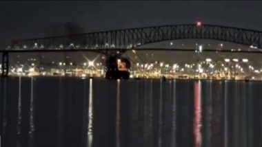 US Bridge Collapses Video: मालवाहू जहाज धडकल्याने Moment bridge कोसळला; व्हिडिओ सोशल मीडियावर व्हाययरल