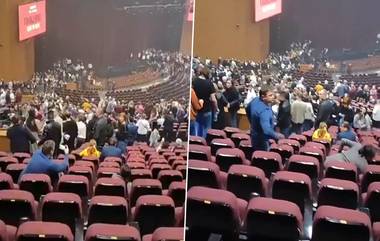 Moscow Firing In Concert Hall: मॉस्को येथील कॉन्सर्ट हॉलमध्ये अंदाधुंद गोळीबार; 10 जण ठार, अनेक जखमी झाल्याचे वृत्त