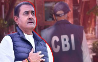 Praful Patel Clean Chit: प्रफुल्ल पटेल यांना CBI कडून क्लीनचीट, भ्रष्टाचार प्रकरणात क्लोजर रिपोर्ट सादर, केस बंद