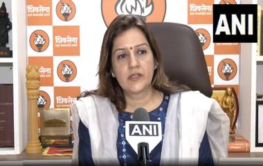 Priyanka Chaturvedi On VBA And MVA: वंचित बहुजन आघाडीने महाविकास आघाडी सोबत काम करावे- प्रियंका चतुर्वेदी (Video)