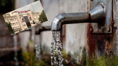 Mumbai Water Cut Update: मुंबई मध्ये आज 24 तासांसाठी 15% पाणी कपात