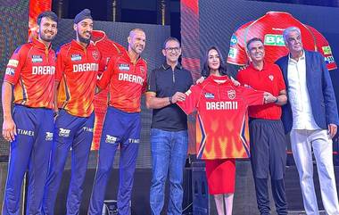 IPL 2024 साठी Punjab Kings ने नवीन जर्सी केली लाँच, पाहा व्हिडिओ