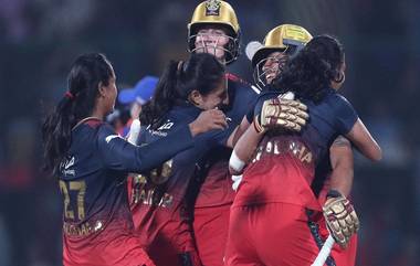 RCB Win WPL 2024: स्मृती मंधानाने पूर्ण केले आरसीबी चाहत्यांचे स्वप्न, 16 वर्षांत पहिल्यांदाच जिंकली ट्रॉफी