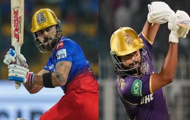 RCB vs KKR, IPL 2024 10th Match Toss Update: कोलकाताने नाणेफेक जिंकली, बंगळुरूला फलंदांजीसाठी केले आमंत्रित, पाहा प्लेइंग 11