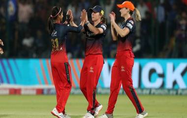 RCB-W Beat MI-W: अटीतटीच्या सामन्यात आरसीबीचा दमदार विजय, मुंबईला पराभूत करुन घेतली फायनलमध्ये धडक