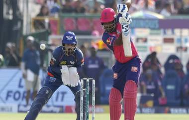 RR vs LSG, IPL 2024 4th Match Live Score Update: राजस्थानने लखनौला दिले 194 धावांचे लक्ष्य, सॅमसनची कर्णधार खेळी, ठोकल्या नाबाद 82 धावा