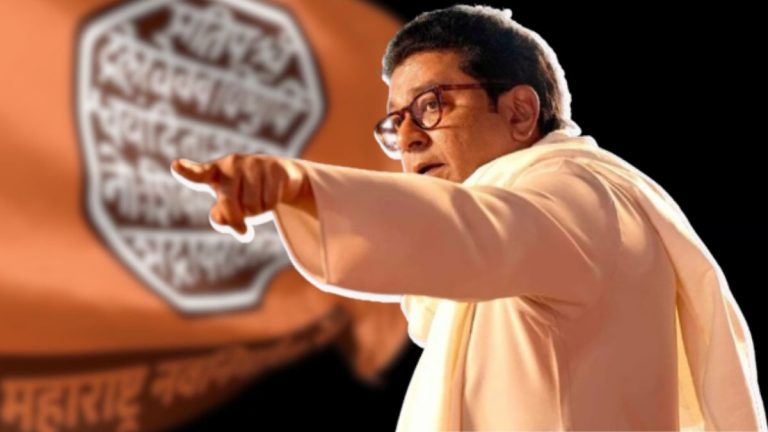 Raj Thackeray: पुण्यात मुरळीधर मोहोळसाठी 10 मे रोजी राज ठाकरेंची सभा