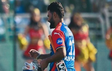 Rishabh Pant 100th IPL Match for DC: ऋषभ पंतने आयपीएलमध्ये केली मोठी कामगिरी, दिल्ली कॅपिटल्सकडून ठरला पहिला खेळाडू