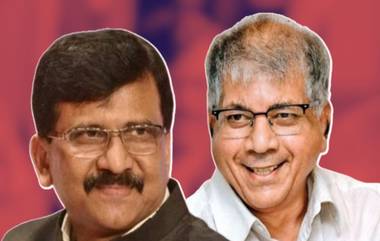 Sanjay Raut on Prakash Ambedkar: अ‍ॅड. प्रकाश आंबेडकर निरंतर चर्चा करावे असे व्यक्तीमत्व- संजय राऊत