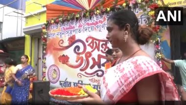 Sex Workers Celebrated Holi: सोनागाछी येतील देहविक्री करणाऱ्या महिलांनी साजरी केली होळी (Watch Video)