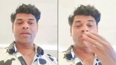 Siddharth Jadhav On Indigo Airlines: सिद्धार्थ जाधव याचे विमान प्रवासादरम्यान नुकसान, इंडिगो एअरलाईन्स कंपनीबद्दल संताप (Watch Video)