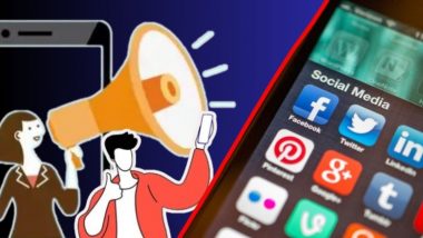 Ministry of I&B Cautions Social Media Influencers: 'ऑनलाइन सट्टेबाजी', 'जुगार' संदर्भात सोशल मीडिया प्रभावकांना माहिती आणि प्रसारण मंत्रालयाकडून इशारा
