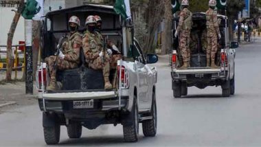 Suicide Bombing in Pakistan: पाकिस्तानमध्ये आत्मघातकी हल्ला, बॉम्बस्फोटात पाच चिनी अभियंत्यांचा मृत्यू
